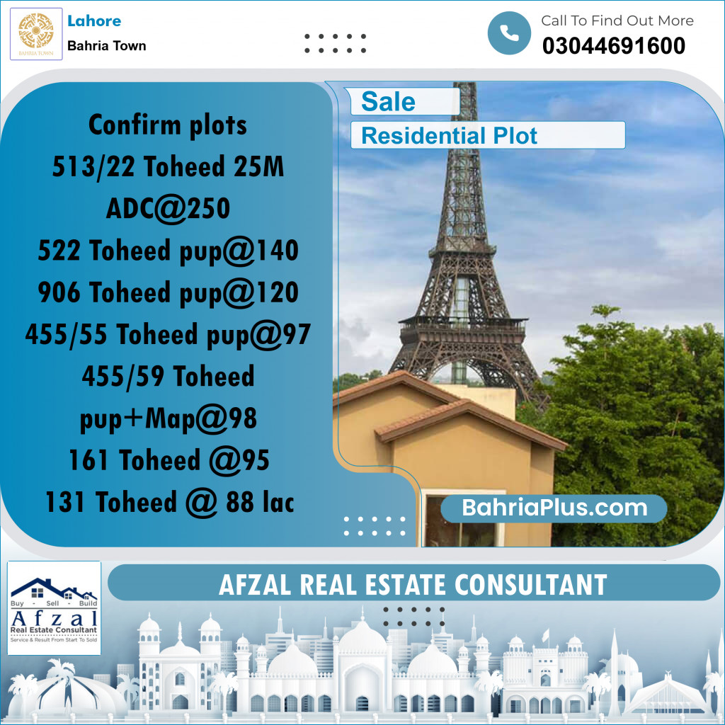 Residential Plot for Sale in Bahria Town, Lahore - (BP-296290)