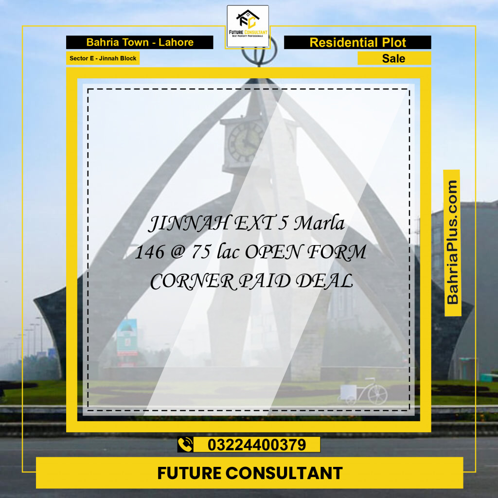 5 Marla Residential Plot for Sale in Sector E - Jinnah Block -  Bahria Town, Lahore - (BP-296316)