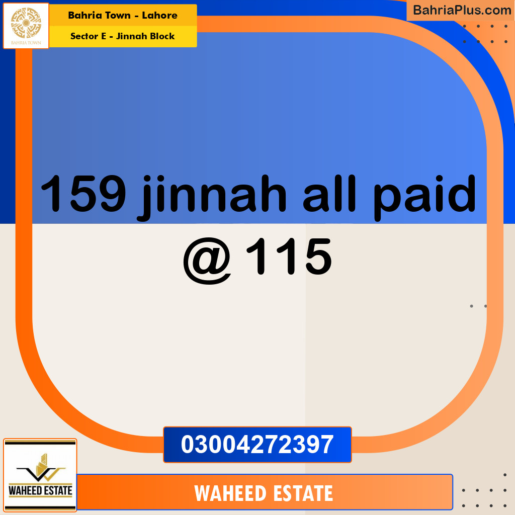 5 Marla Residential Plot for Sale in Sector E - Jinnah Block -  Bahria Town, Lahore - (BP-296326)