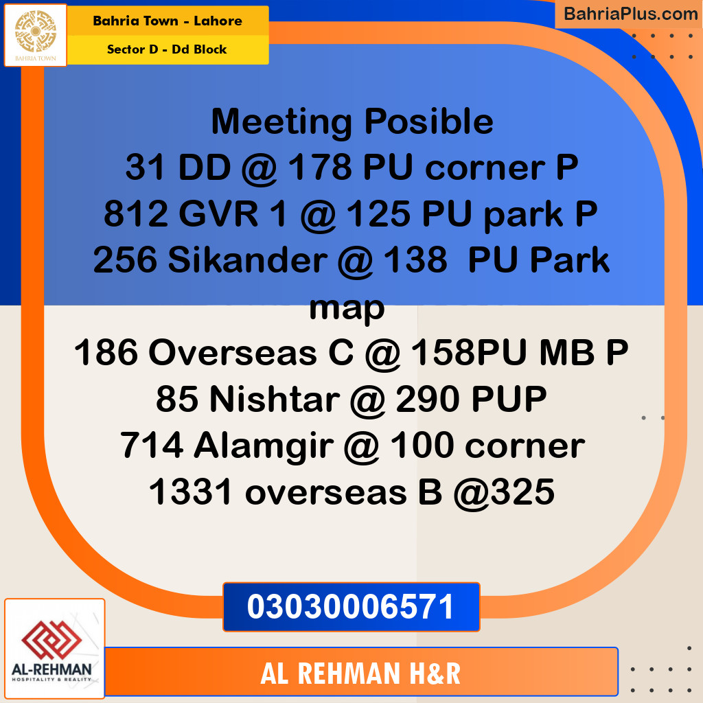 10 Marla Residential Plot for Sale in Sector D - DD Block -  Bahria Town, Lahore - (BP-296327)