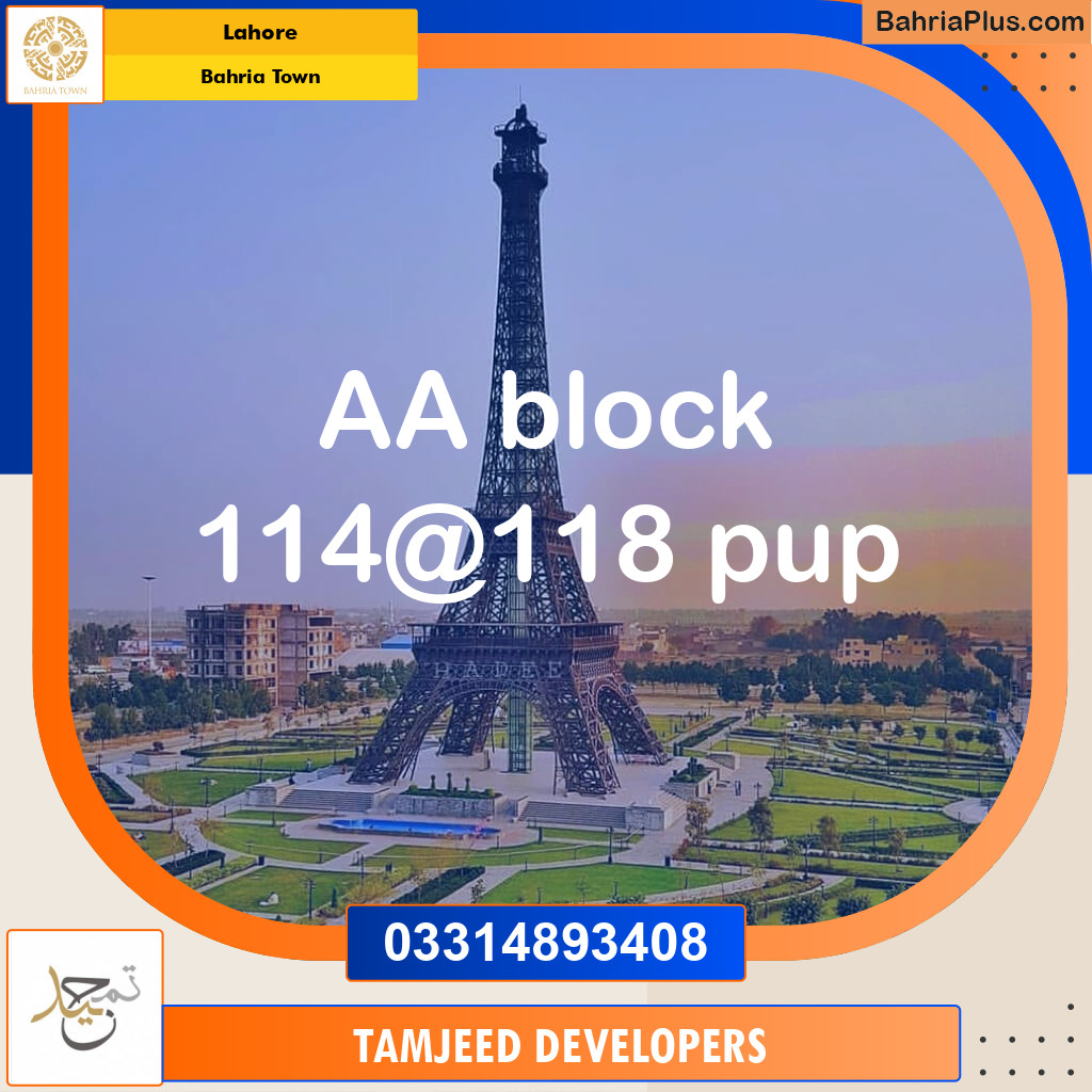 5 Marla Residential Plot for Sale in Bahria Town, Lahore - (BP-296340)