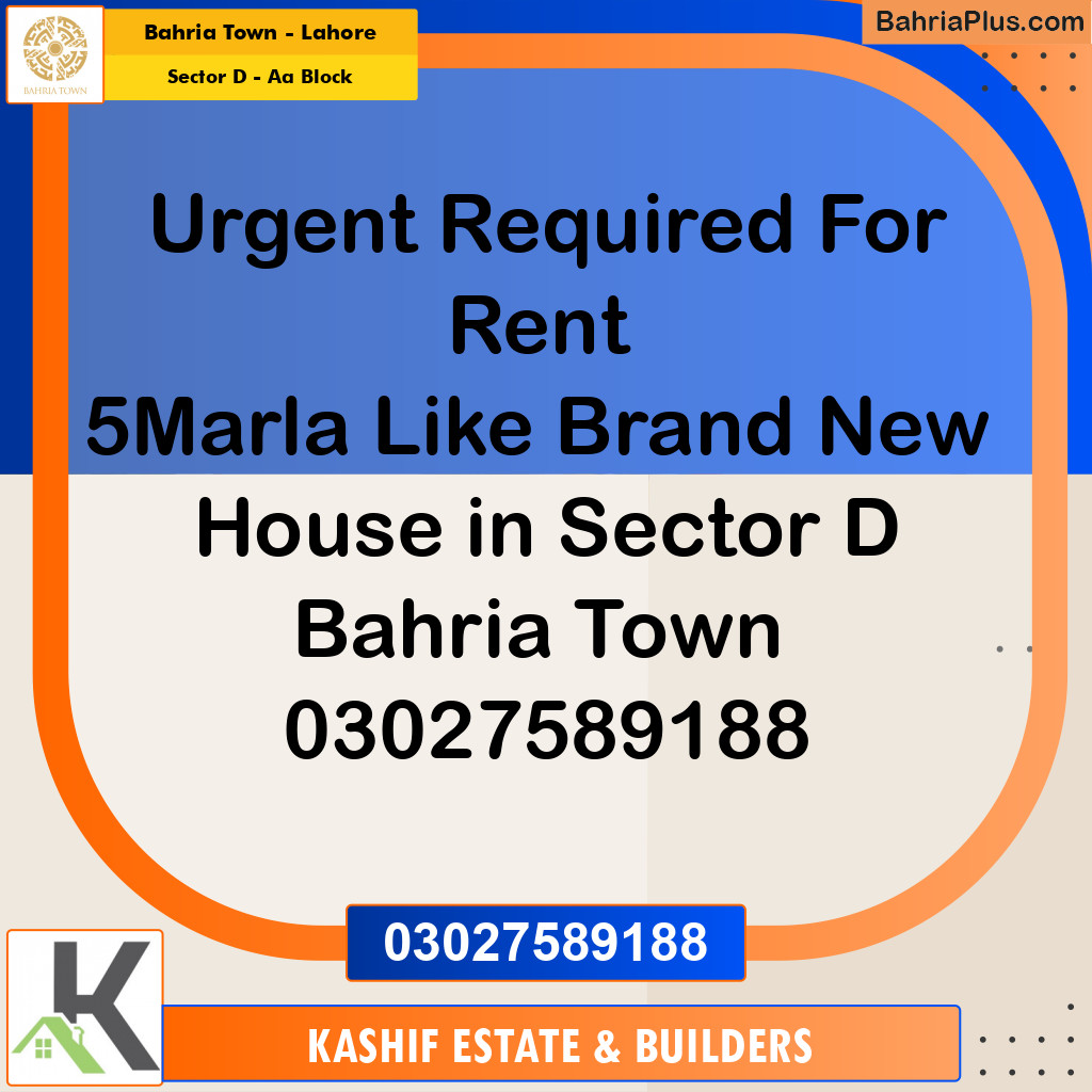 5 Marla Residential House for Rent in Sector D - AA Block -  Bahria Town, Lahore - (BP-296341)