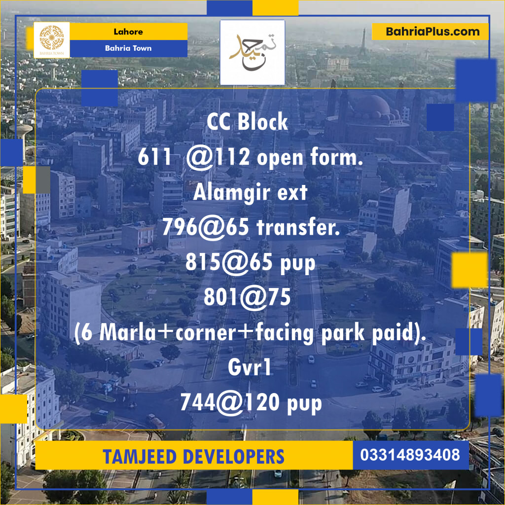 Residential Plot for Sale in Bahria Town, Lahore - (BP-296350)