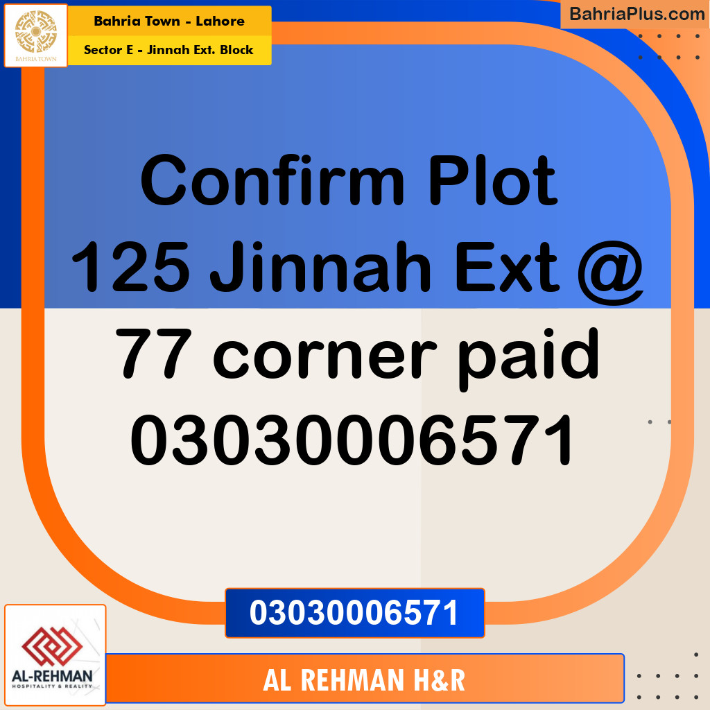 5 Marla Residential Plot for Sale in Sector E - Jinnah Ext. Block -  Bahria Town, Lahore - (BP-296376)