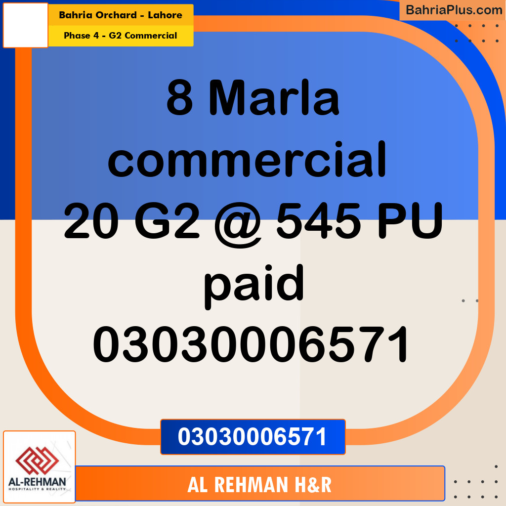 8 Marla Commercial Plot for Sale in Phase 4 - G2 Commercial -  Bahria Orchard, Lahore - (BP-296378)