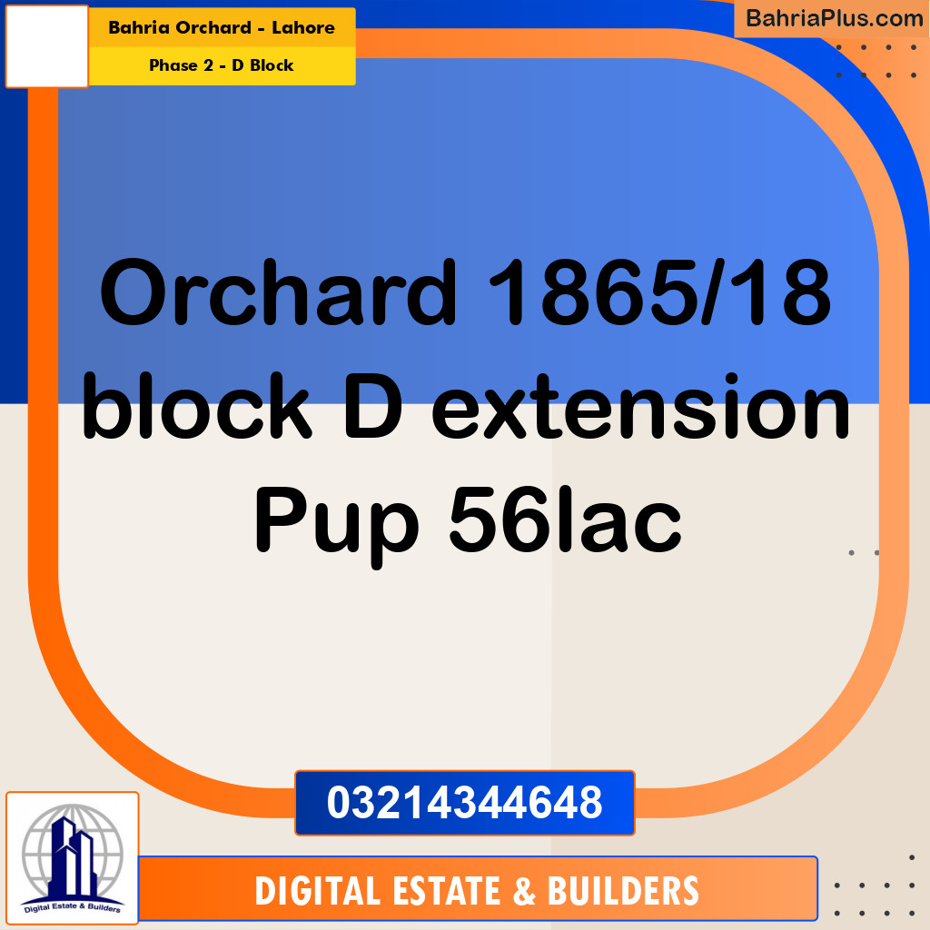 8 Marla Residential Plot for Sale in Phase 2 - D Block -  Bahria Orchard, Lahore - (BP-296386)