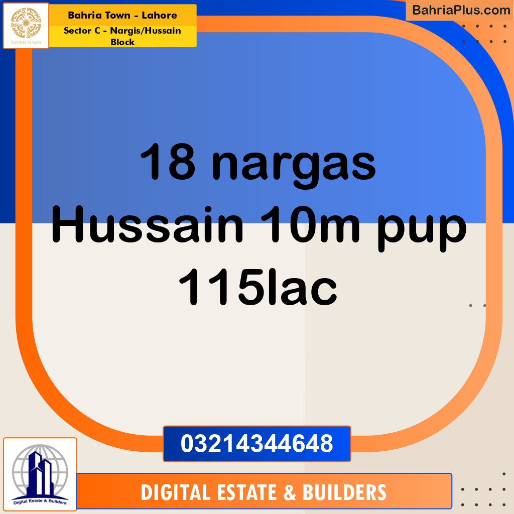 10 Marla Residential Plot for Sale in Sector C - Nargis/Hussain Block -  Bahria Town, Lahore - (BP-296388)