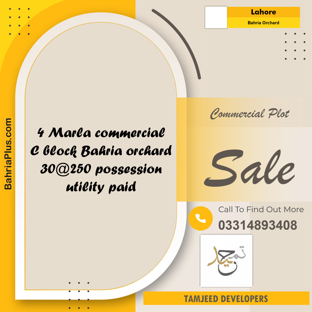 4 Marla Commercial Plot for Sale in Bahria Orchard, Lahore - (BP-296406)