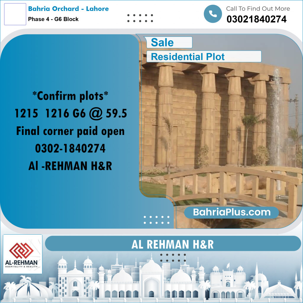 10 Marla Residential Plot for Sale in Phase 4 - G6 Block -  Bahria Orchard, Lahore - (BP-296430)