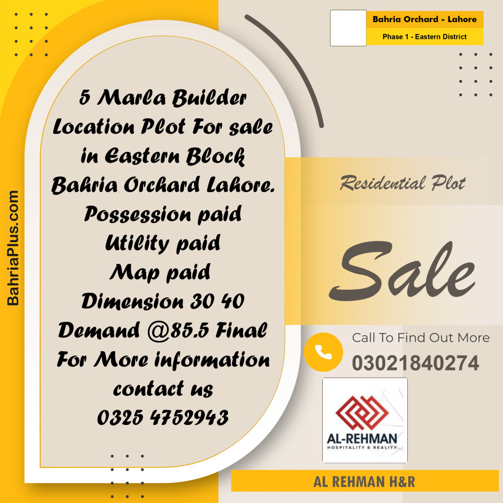 5 Marla Residential Plot for Sale in Phase 1 - Eastern District -  Bahria Orchard, Lahore - (BP-296431)
