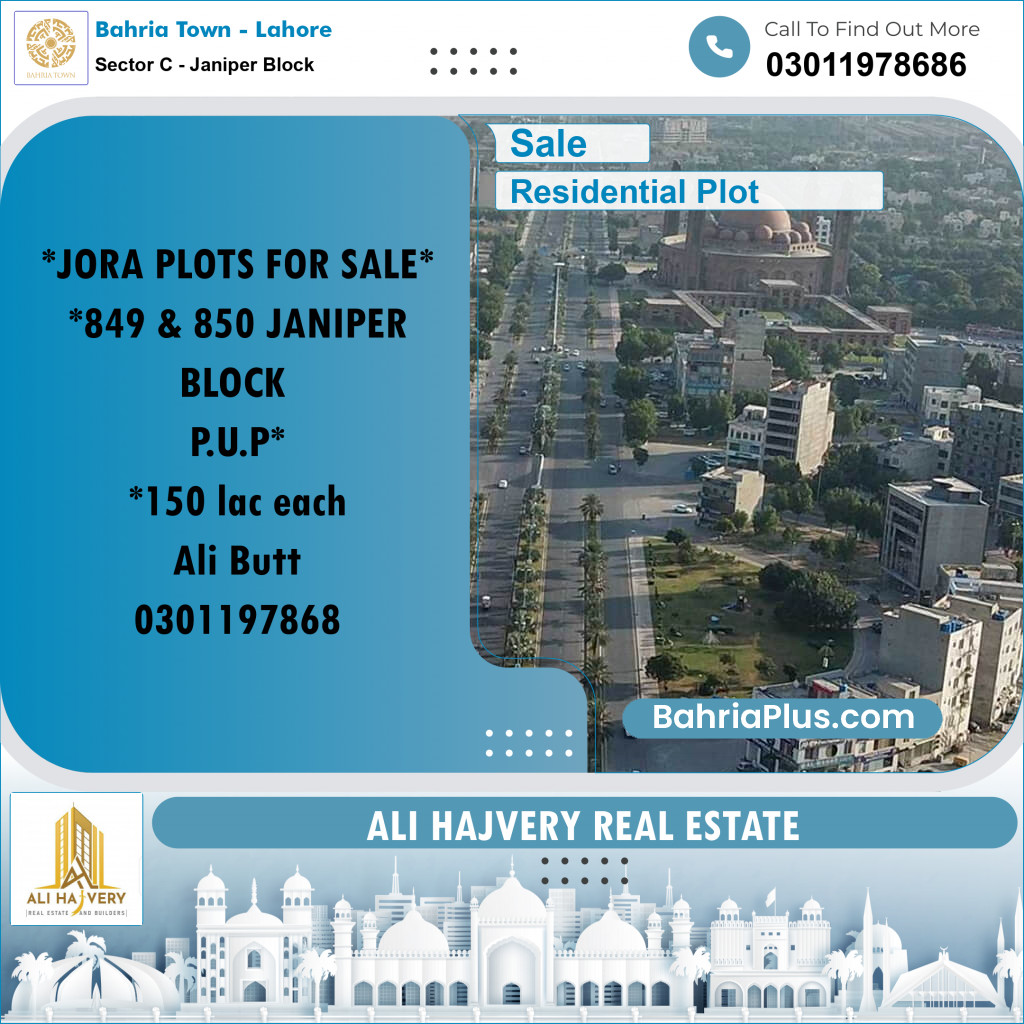 10 Marla Residential Plot for Sale in Sector C - Janiper Block -  Bahria Town, Lahore - (BP-296452)