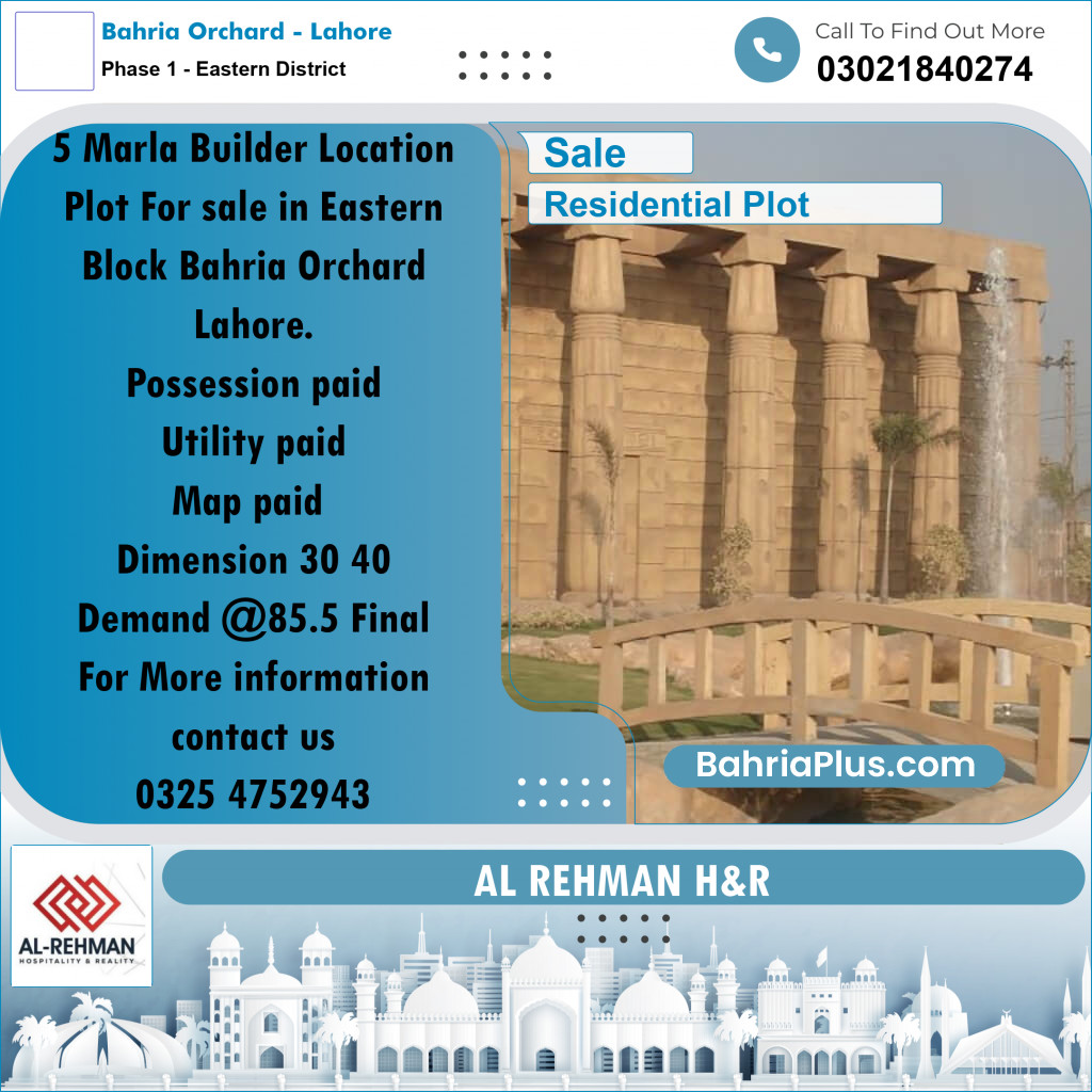 5 Marla Residential Plot for Sale in Phase 1 - Eastern District -  Bahria Orchard, Lahore - (BP-296494)