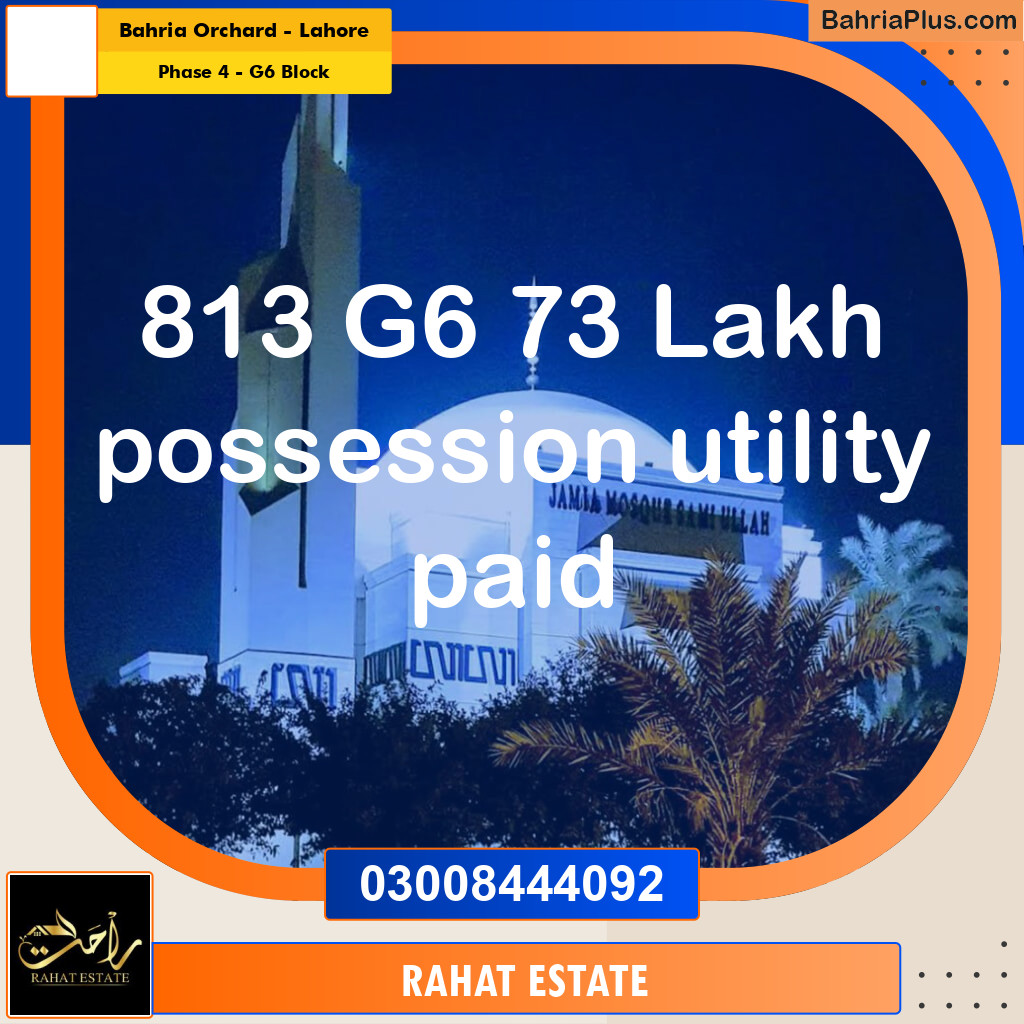 10 Marla Residential Plot for Sale in Phase 4 - G6 Block -  Bahria Orchard, Lahore - (BP-296505)