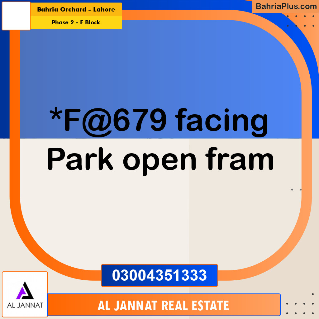 5 Marla Residential Plot for Sale in Phase 2 - F Block -  Bahria Orchard, Lahore - (BP-296507)
