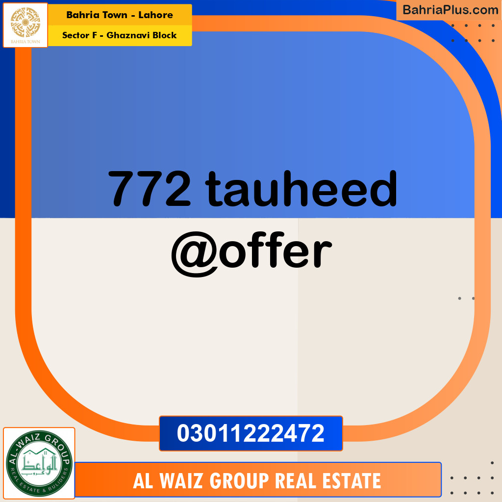 5 Marla Residential Plot for Sale in Sector F - Ghaznavi Block -  Bahria Town, Lahore - (BP-296509)