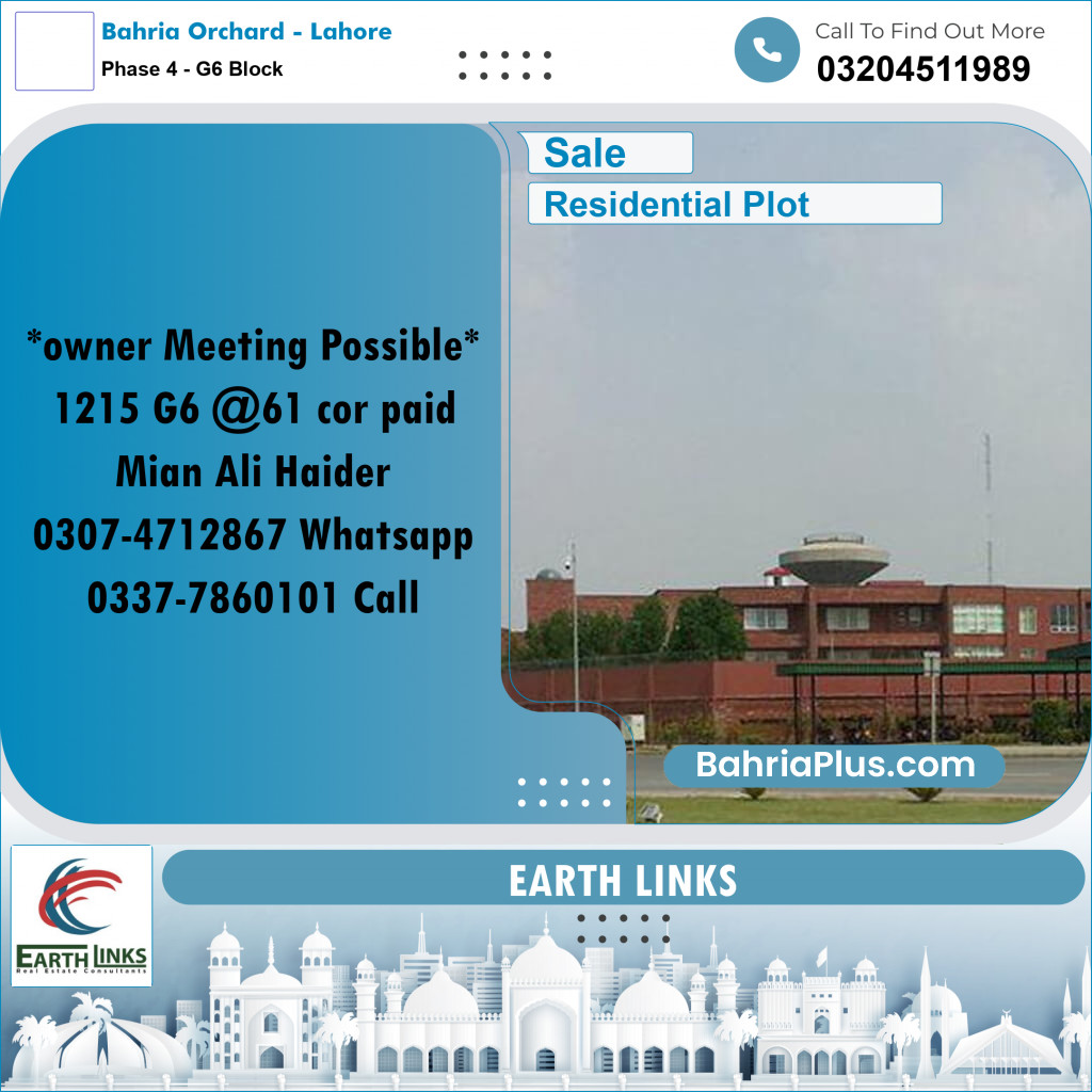10 Marla Residential Plot for Sale in Phase 4 - G6 Block -  Bahria Orchard, Lahore - (BP-296518)