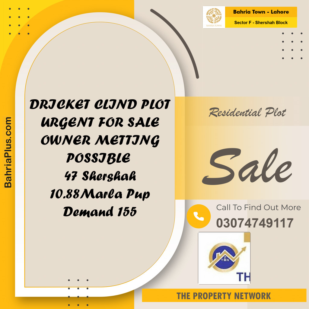 10.88 Marla Residential Plot for Sale in Sector F - Shershah Block -  Bahria Town, Lahore - (BP-296541)