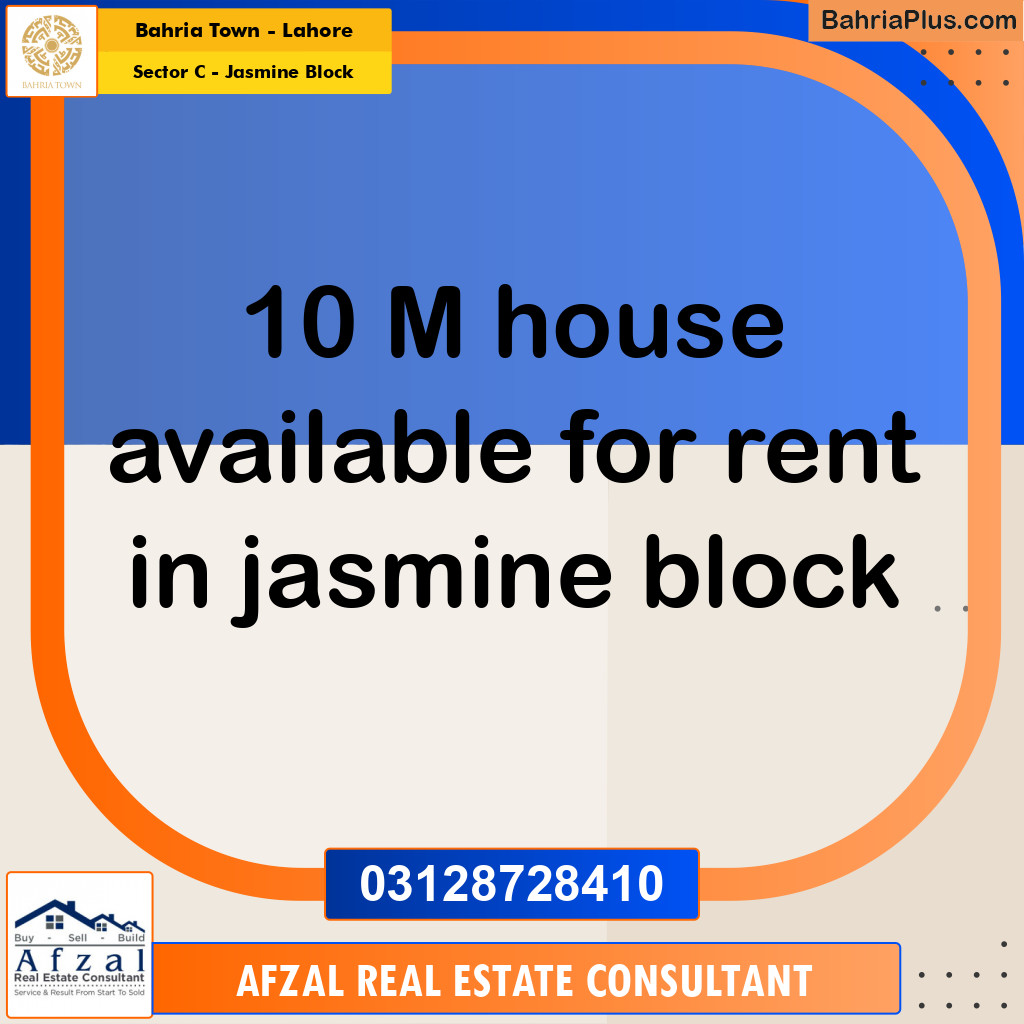10 Marla Residential House for Rent in Sector C - Jasmine Block -  Bahria Town, Lahore - (BP-296553)