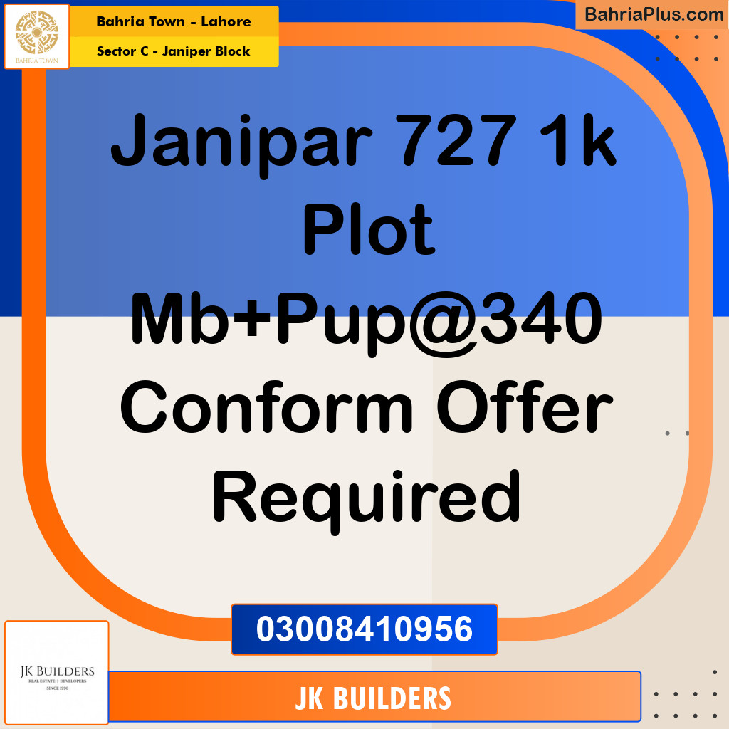 1 Kanal Residential Plot for Sale in Sector C - Janiper Block -  Bahria Town, Lahore - (BP-296559)