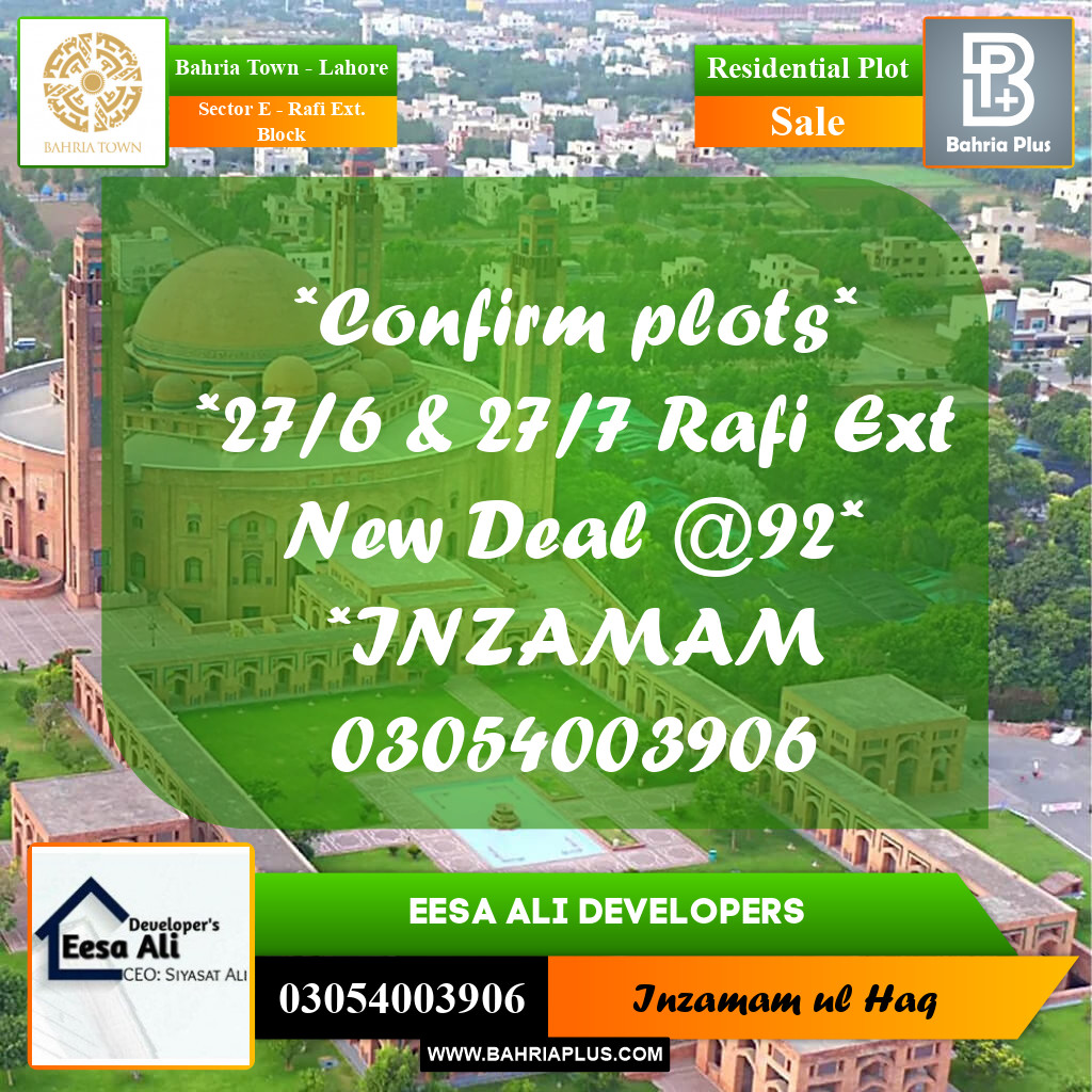 Residential Plot for Sale in Sector E - Rafi Ext. Block -  Bahria Town, Lahore - (BP-296603)