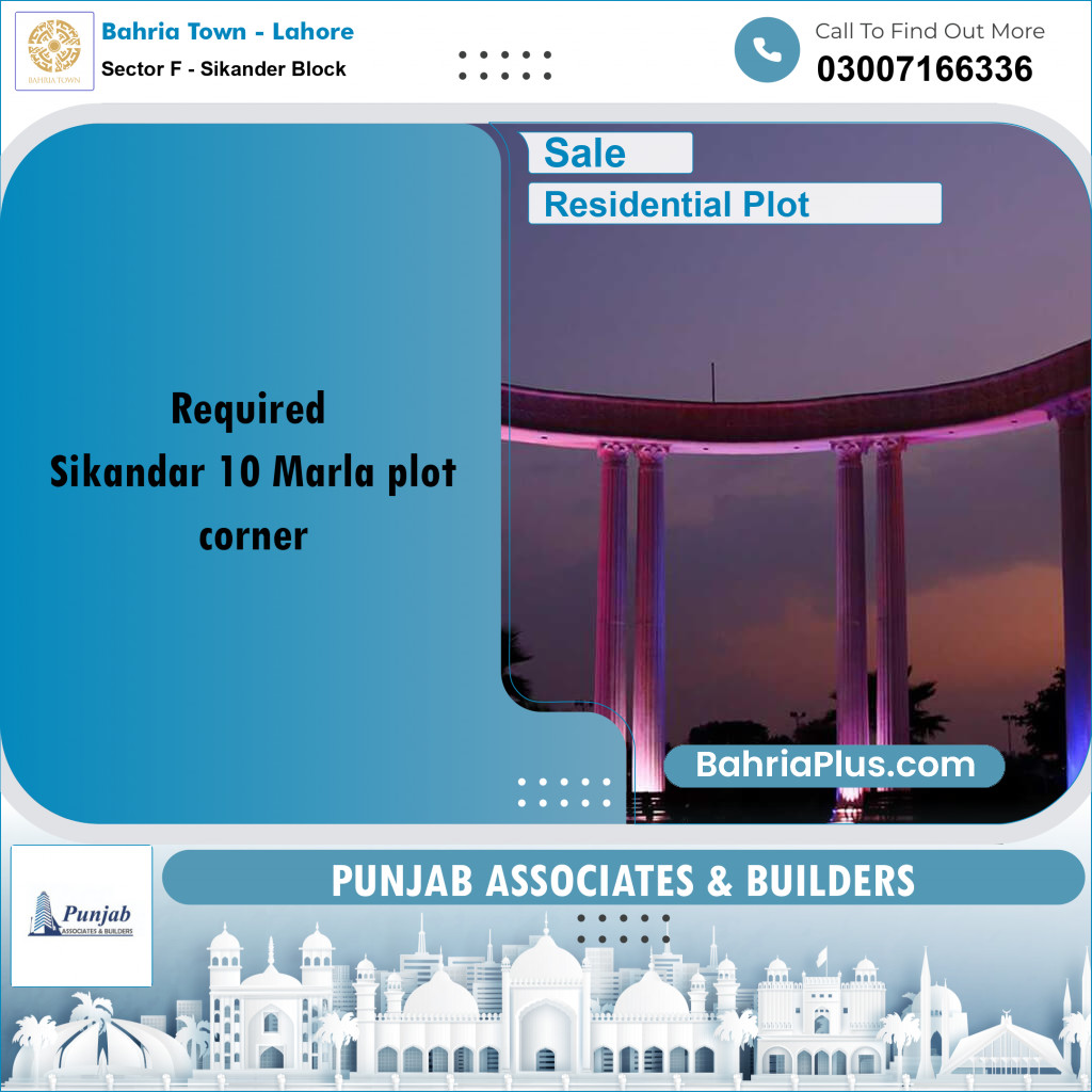 Residential Plot for Sale in Sector F - Sikander Block -  Bahria Town, Lahore - (BP-296606)