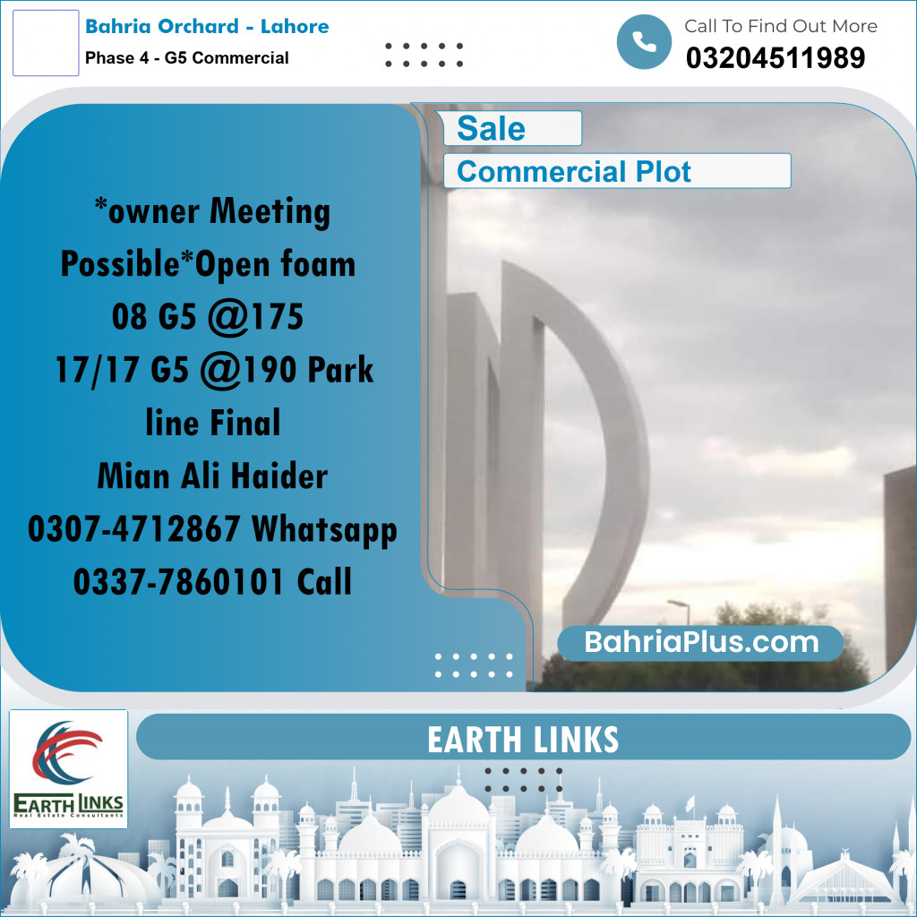 5 Marla Commercial Plot for Sale in Phase 4 - G5 Commercial -  Bahria Orchard, Lahore - (BP-296607)