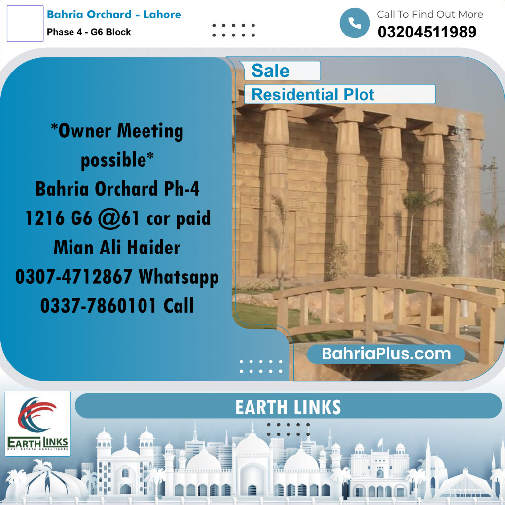 10 Marla Residential Plot for Sale in Phase 4 - G6 Block -  Bahria Orchard, Lahore - (BP-296628)