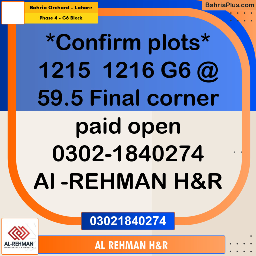 10 Marla Residential Plot for Sale in Phase 4 - G6 Block -  Bahria Orchard, Lahore - (BP-296635)