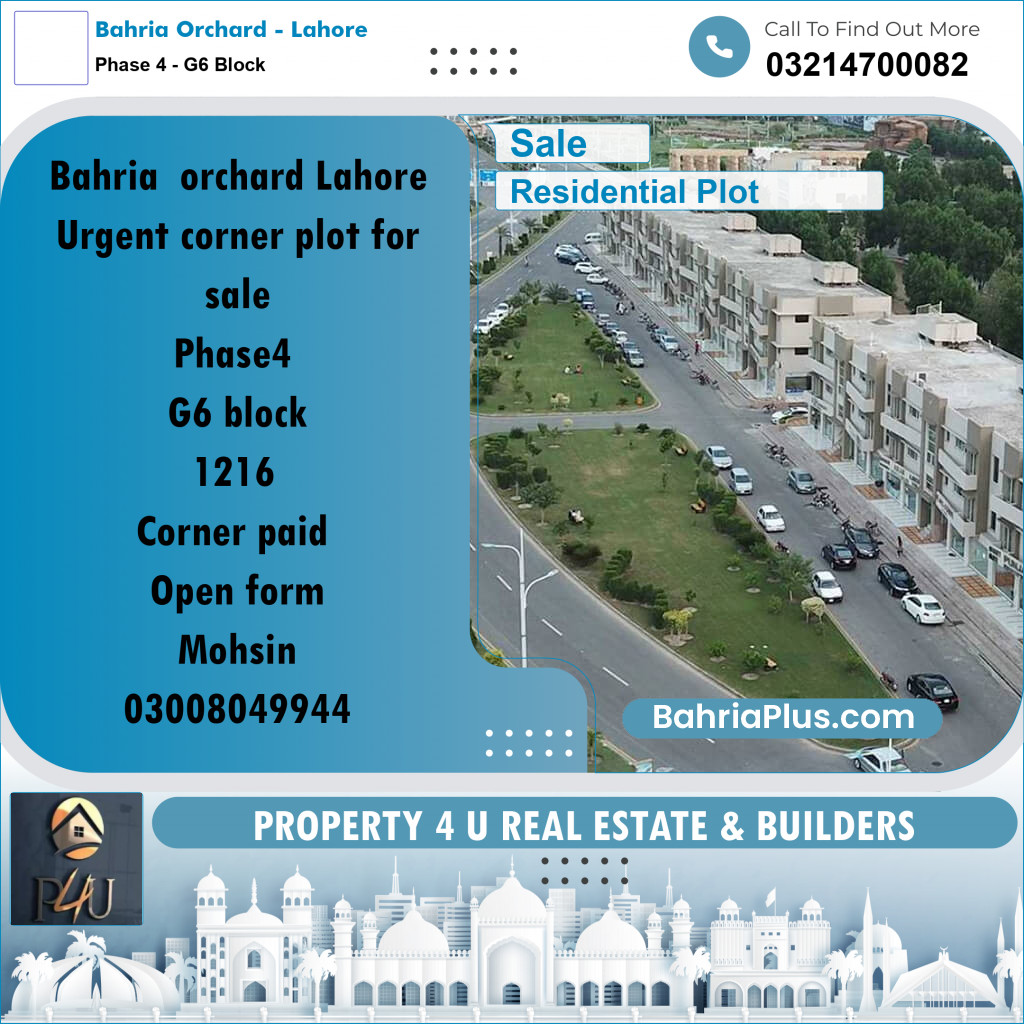 10 Marla Residential Plot for Sale in Phase 4 - G6 Block -  Bahria Orchard, Lahore - (BP-296648)