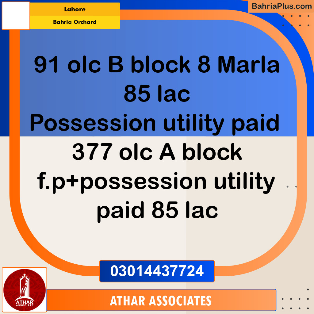 8 Marla Residential Plot for Sale in Bahria Orchard, Lahore - (BP-296659)