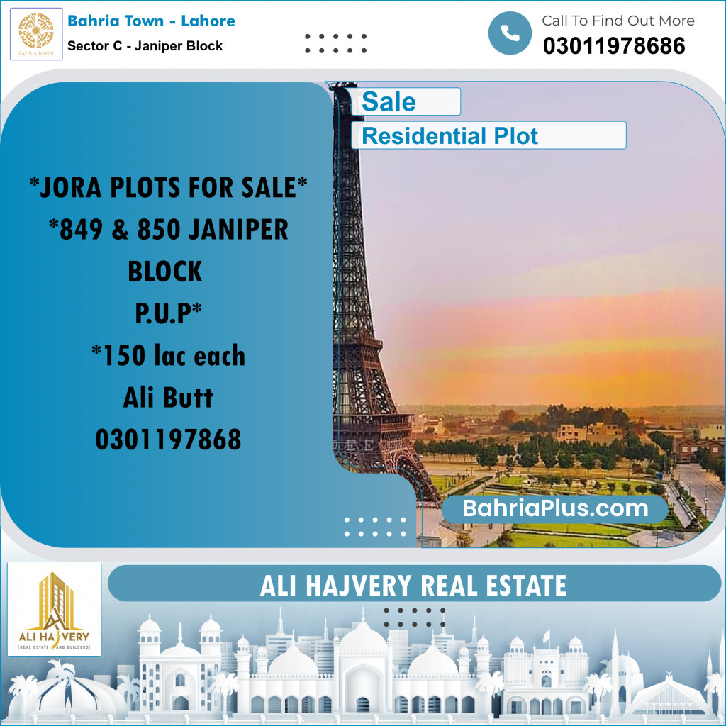 10 Marla Residential Plot for Sale in Sector C - Janiper Block -  Bahria Town, Lahore - (BP-296664)