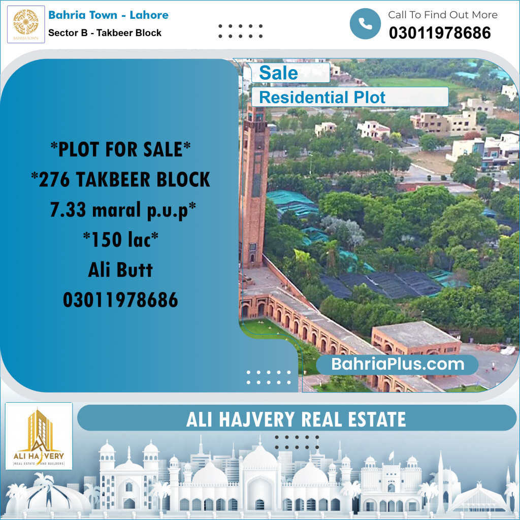 7.33 Marla Residential Plot for Sale in Sector B - Takbeer Block -  Bahria Town, Lahore - (BP-296665)