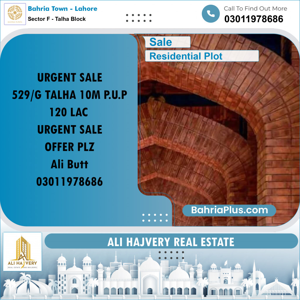 10 Marla Residential Plot for Sale in Sector F - Talha Block -  Bahria Town, Lahore - (BP-296668)