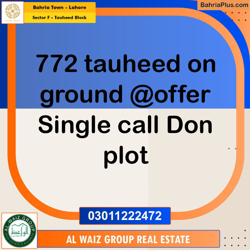 5 Marla Residential Plot for Sale in Sector F - Tauheed Block -  Bahria Town, Lahore - (BP-296702)