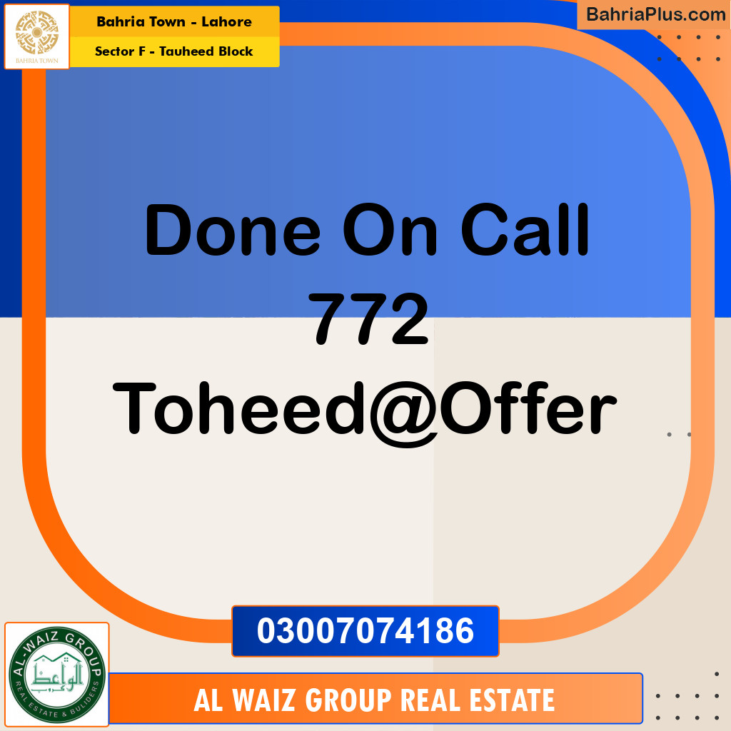 5 Marla Residential Plot for Sale in Sector F - Tauheed Block -  Bahria Town, Lahore - (BP-296709)