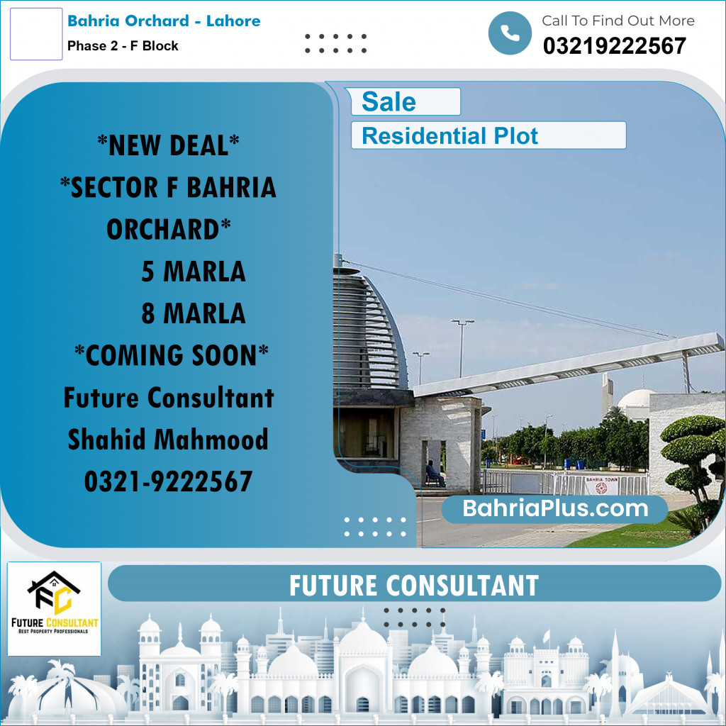 Residential Plot for Sale in Phase 2 - F Block -  Bahria Orchard, Lahore - (BP-296729)
