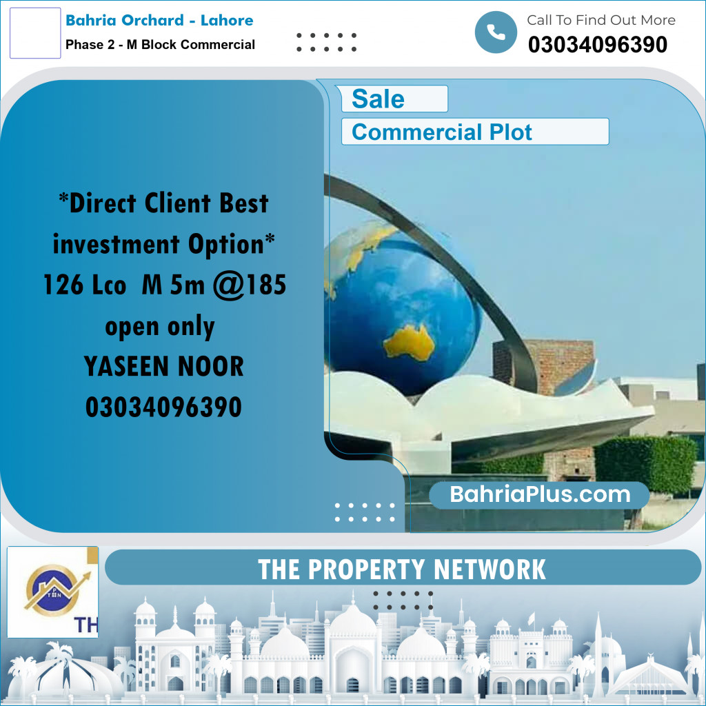 5 Marla Commercial Plot for Sale in Phase 2 - M Block Commercial -  Bahria Orchard, Lahore - (BP-296730)