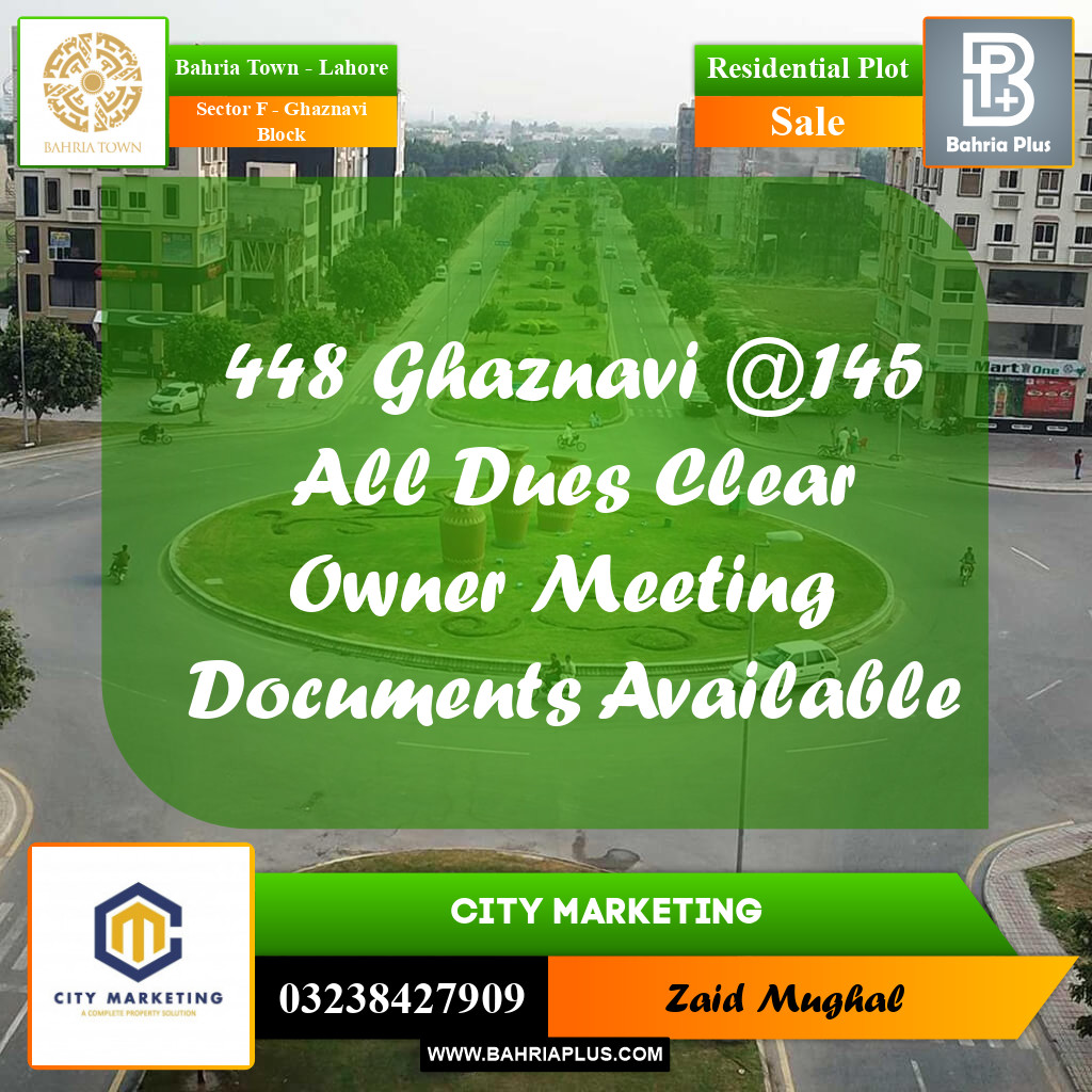 10 Marla Residential Plot for Sale in Sector F - Ghaznavi Block -  Bahria Town, Lahore - (BP-296733)