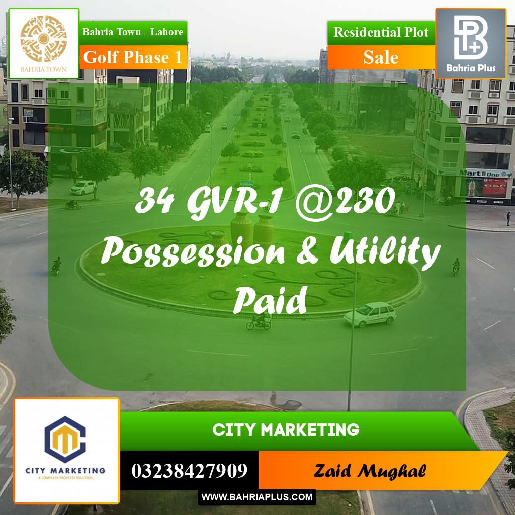 1 Kanal Residential Plot for Sale in Golf Phase 1 -  Bahria Town, Lahore - (BP-296737)