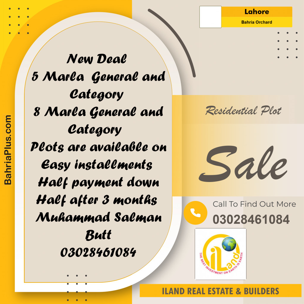 5 Marla Residential Plot for Sale in Bahria Orchard, Lahore - (BP-296751)