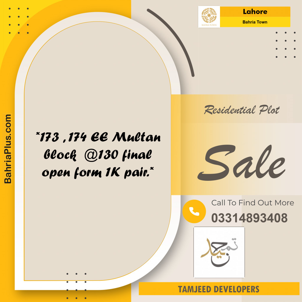 1 Kanal Residential Plot for Sale in Bahria Town, Lahore - (BP-296754)