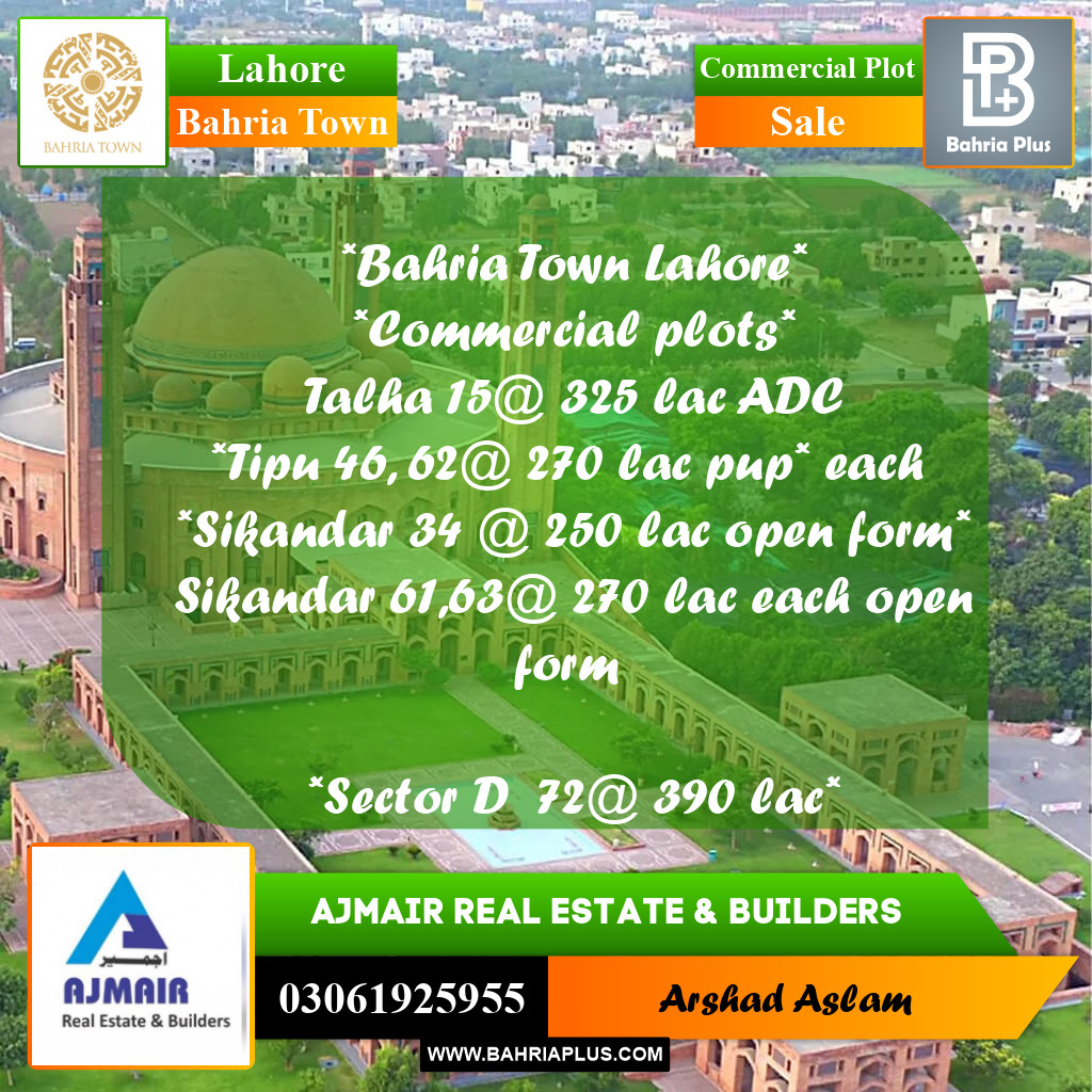 Commercial Plot for Sale in Bahria Town, Lahore - (BP-296788)
