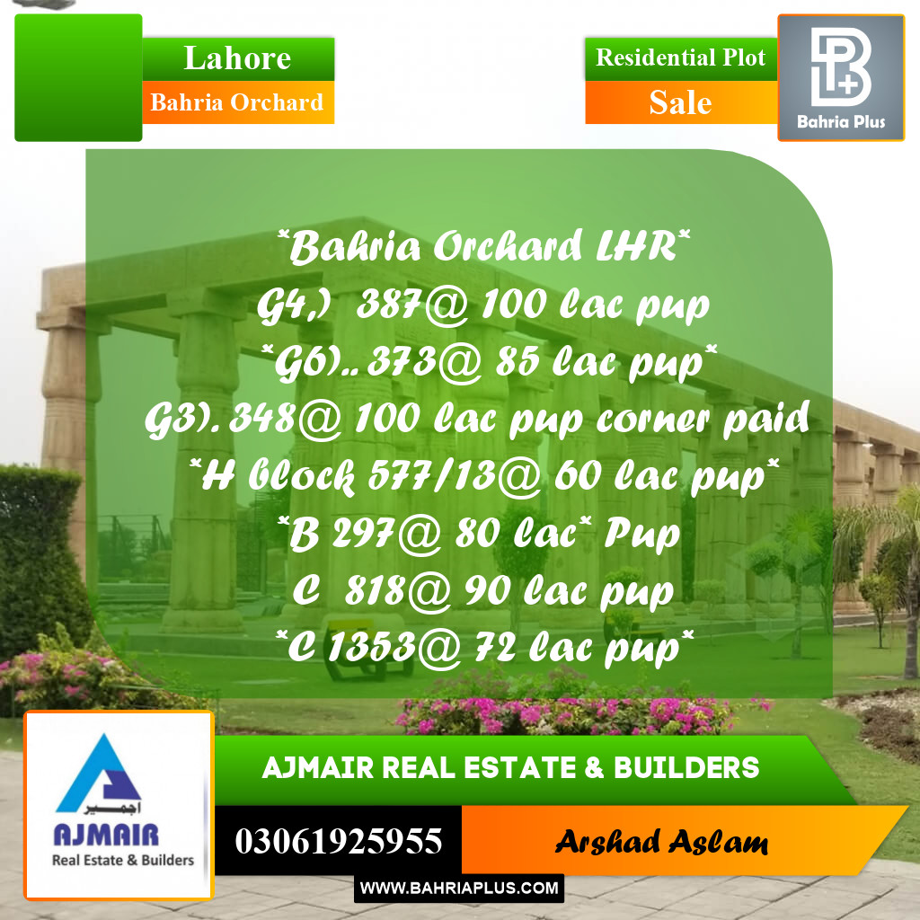 Residential Plot for Sale in Bahria Orchard, Lahore - (BP-296790)