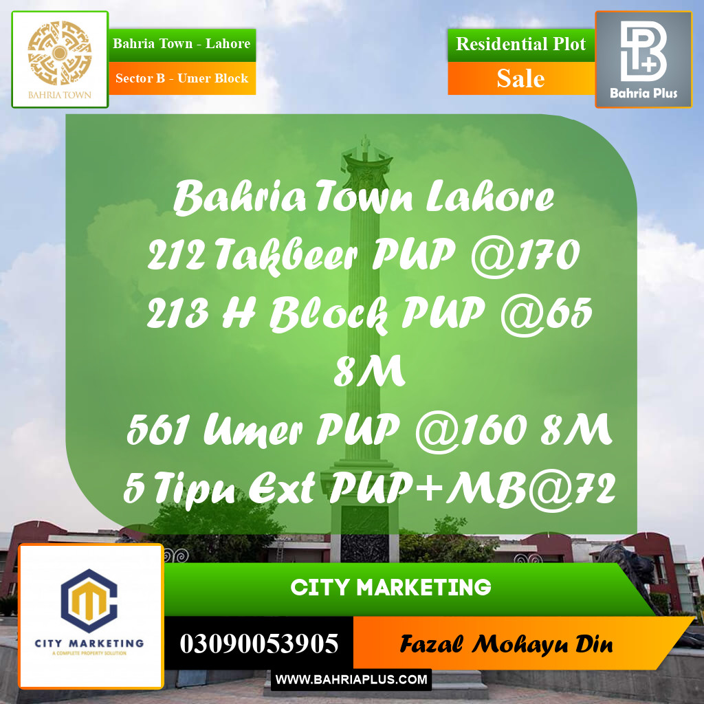 10 Marla Residential Plot for Sale in Sector B - Umer Block -  Bahria Town, Lahore - (BP-296802)