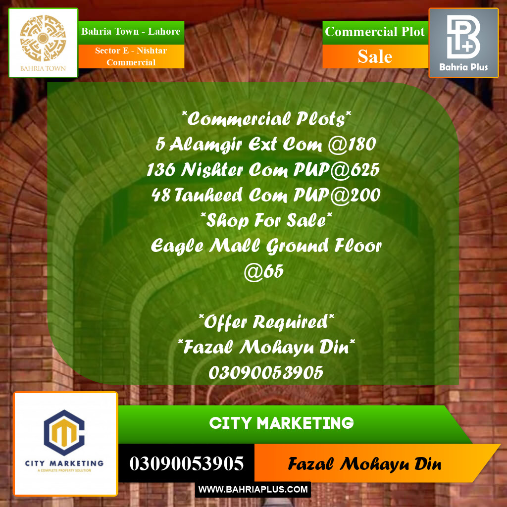 5 Marla Commercial Plot for Sale in Sector E - Nishtar Commercial -  Bahria Town, Lahore - (BP-296803)