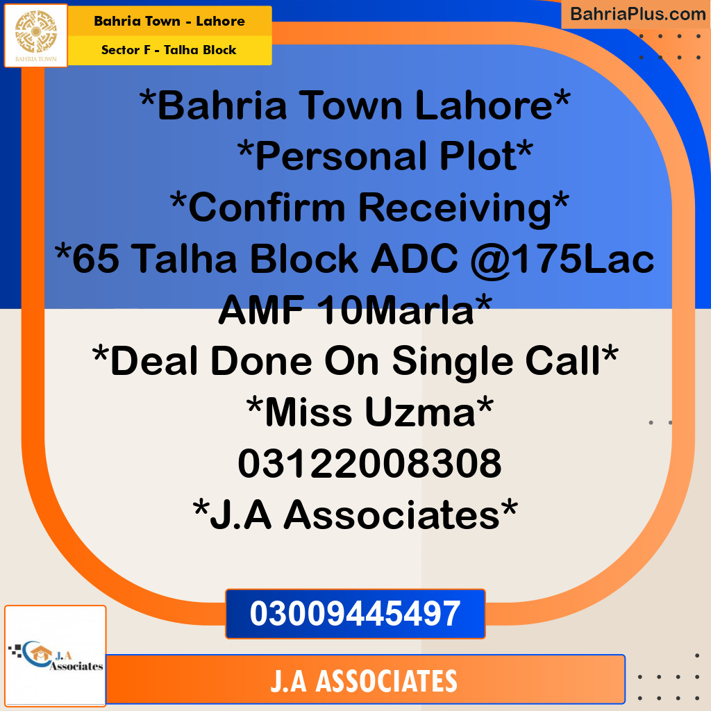 10 Marla Residential Plot for Sale in Sector F - Talha Block -  Bahria Town, Lahore - (BP-296811)