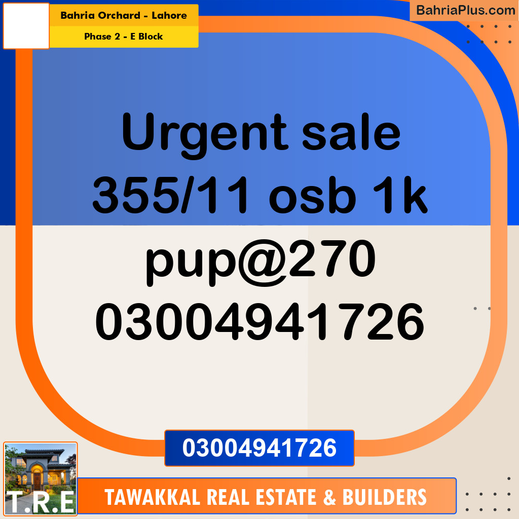 5 Marla Residential Plot for Sale in Phase 2 - E Block -  Bahria Orchard, Lahore - (BP-296812)