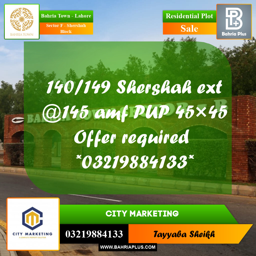 10 Marla Residential Plot for Sale in Sector F - Shershah Block -  Bahria Town, Lahore - (BP-296823)