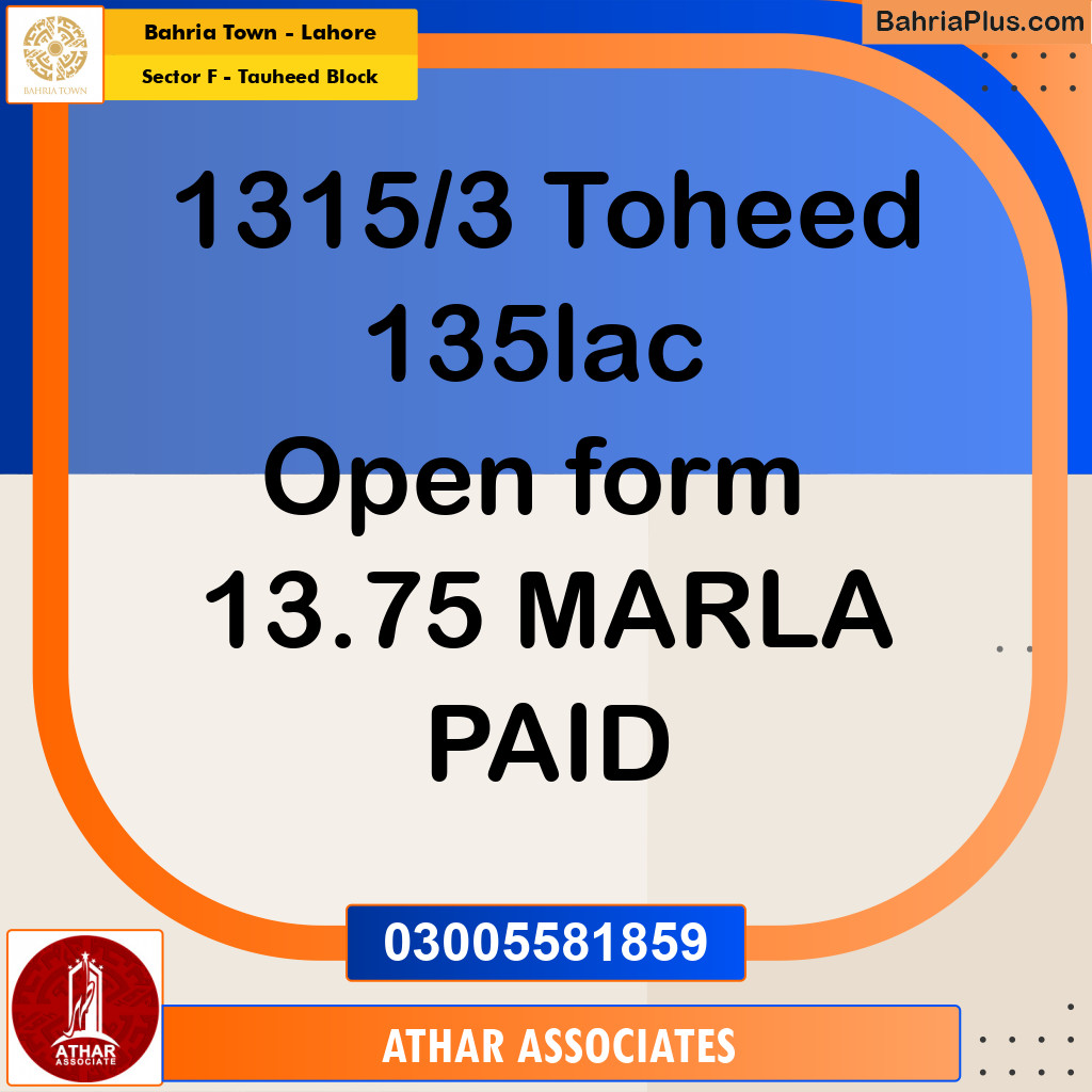 14 Marla Residential Plot for Sale in Sector F - Tauheed Block -  Bahria Town, Lahore - (BP-296846)