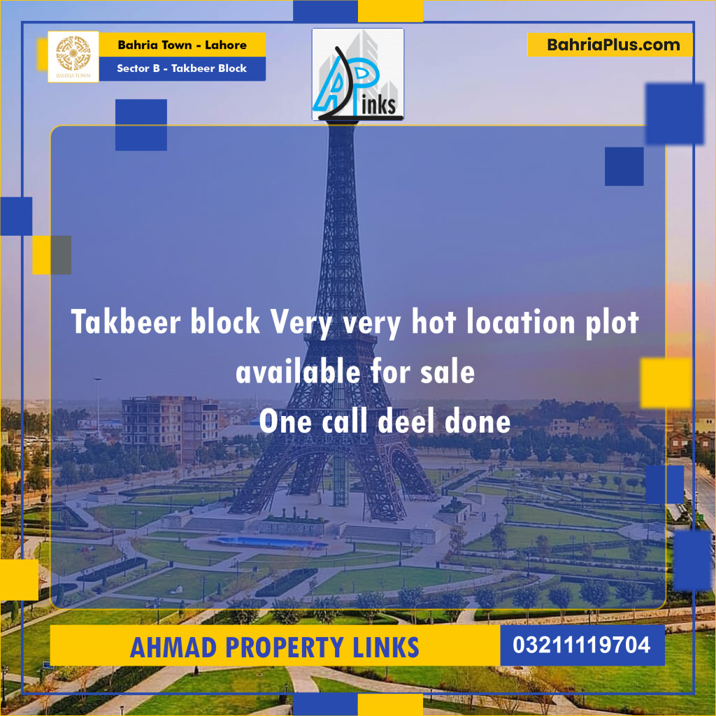 10 Marla Residential Plot for Sale in Sector B - Takbeer Block -  Bahria Town, Lahore - (BP-296858)